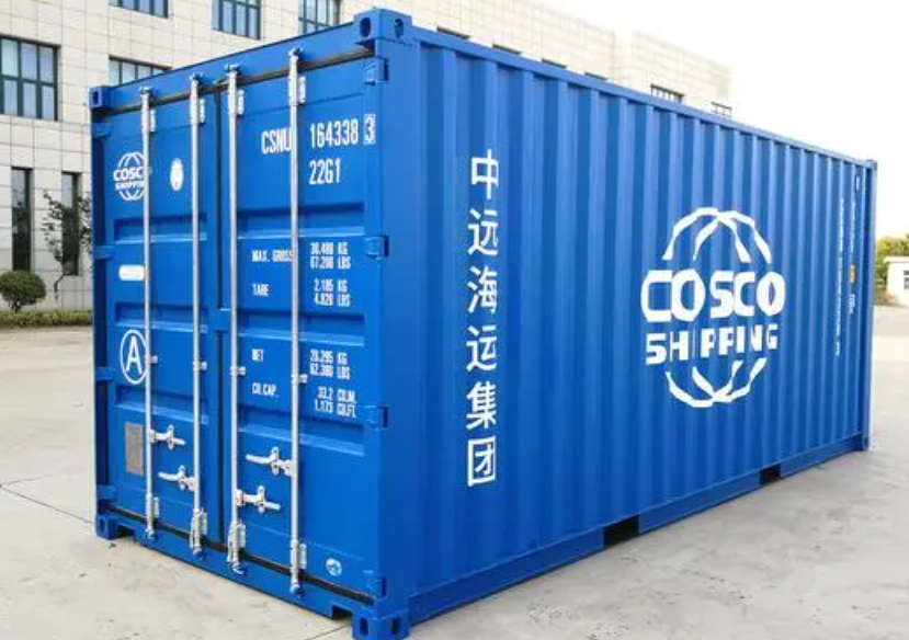 信宜20尺全新集装箱出售